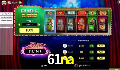 A Emoção da Loteria na 61na: Uma Chance de Mudança de Vida